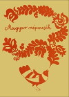 Magyar népmesék (1980)