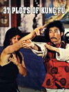 37 Plots of Kung Fu (1979)