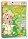 Gerald McBoing Boing (2005)