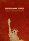 Dragon Day (2013)