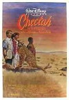 Cheetah (1989)