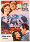 Under the Lilacs (1954)