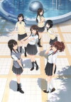 Seiren (2017)