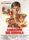 Heroes Without Glory (1971)