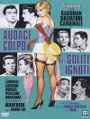 Fiasco in Milan (1959)