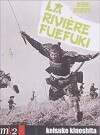 The River Fuefuki (1960)
