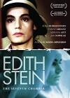 The Seventh Room (1996)