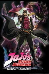JoJo's Bizarre Adventure: Stardust Crusaders (2014)