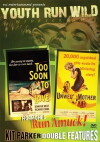 Too Soon to Love (1960)