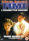 The Last Time I Committed Suicide (1997)