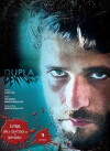 Merciless (2014)