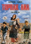 Toprak Ana (1973)