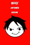Worst Japanese Lesson (2017)