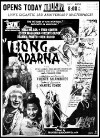 Ibong Adarna (1941)