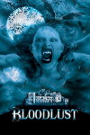 Bloodless (2014)