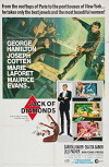 Der Diamantenprinz (1967)