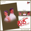 Shaapa (2001)