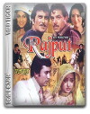 Rajput (1982)