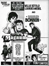 Magnum (1962)