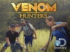 Venom Hunters (2016)