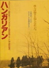 Magyarok (1978)