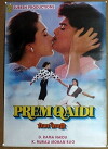 Prem Qaidi (1991)