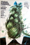 Zielone kasztany (1986)