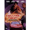 Executive Target (1997)