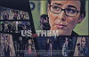 Us or Them (2018)