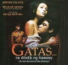 In the Bosom of the Enemy (2001)