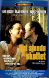 The Seventh Shot (1998)