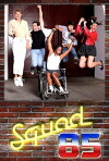 Squad 85 (2012)