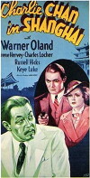 Charlie Chan in Shanghai (1935)