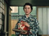 Equinox Flower (1958)