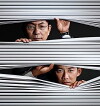 AIBOU: Tokyo Detective Duo (2000)