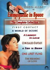 Emmanuelle, Queen of the Galaxy (1994)