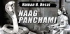 Naag Panchami (1953)