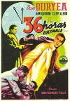 Terror Street (1953)