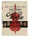 The Red Violin (1998)