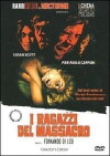 Naked Violence (1969)