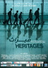 Heritages (2013)