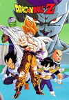 Dragonball Z (1996)