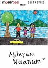 Abhiyum Naanum (2008)
