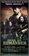 Anak ng Kumander (2008)