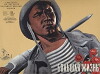 Das große Leben (1939)