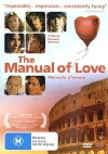 Handbuch der Liebe (2005)