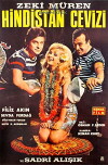 The Coconut (1967)
