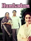 Humkadam (1980)