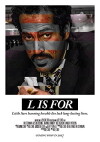 L Is For (2017)