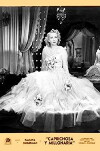 Capricious and Millionaire (1940)